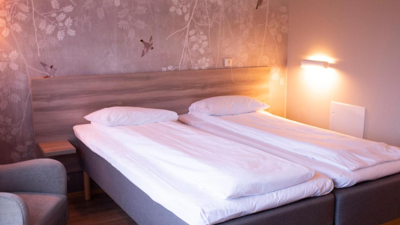 Ullevål Hotell Oslo